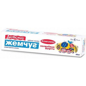 НОВЫЙ ЖЕМЧУГ ЗУБ.ПАСТА ДЕТСК. ВОЛШЕБНЫЕ ФРУКТЫ 50МЛ. НОВЫЙ ЖЕМЧУГ ЗУБ.ПАСТА ДЕТСК. ВОЛШЕБНЫЕ ФРУКТЫ 50МЛ.