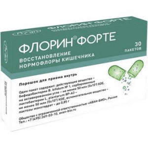 ФЛОРИН ФОРТЕ 50МЛН.КОЕ+50МЛН.КОЕ 850МГ. №30 ПОР. ПАК. ФЛОРИН ФОРТЕ 50МЛН.КОЕ+50МЛН.КОЕ 850МГ. №30 ПОР. ПАК.