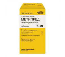 МЕТИПРЕД 4МГ. №100 ТАБ. /ОРИОН/