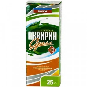АКВИРИН ОРАЛ. 25МЛ. СПРЕЙ Д/СЛИЗ.ОБОЛОЧ. ПОЛОСТИ РТА АКВИРИН ОРАЛ. 25МЛ. СПРЕЙ Д/СЛИЗ.ОБОЛОЧ. ПОЛОСТИ РТА