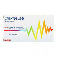 СПЕКТРАЦЕФ 200МГ. №14 ТАБ. П/О