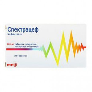 СПЕКТРАЦЕФ 200МГ. №14 ТАБ. П/О