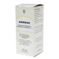 АММИАК 100МГ/МЛ. 100МЛ. №1 Р-Р Д/НАРУЖ./ИНГ. ФЛ. /ИВАНОВСКАЯ ФФ/