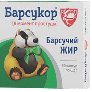 БАРСУКОР БАРСУЧИЙ ЖИР 200МГ. №50 КАПС. БАРСУКОР БАРСУЧИЙ ЖИР 200МГ. №50 КАПС.