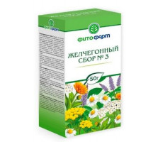 СБОР ЖЕЛЧЕГОННЫЙ №3 50Г. /ФИТОФАРМ ПКФ/