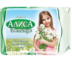 АЛИСА МЫЛО ТУАЛЕТНОЕ Д/НЕЖНОЙ И ЧУВСТВ.КОЖИ 150Г. /СВОБОДА/