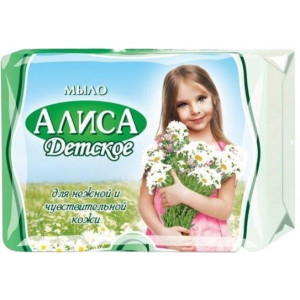 АЛИСА МЫЛО ТУАЛЕТНОЕ Д/НЕЖНОЙ И ЧУВСТВ.КОЖИ 150Г. /СВОБОДА/ АЛИСА МЫЛО ТУАЛЕТНОЕ Д/НЕЖНОЙ И ЧУВСТВ.КОЖИ 150Г. /СВОБОДА/