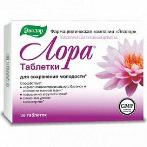 ЛОРА 1,2Г. №30 ТАБ. /ЭВАЛАР/