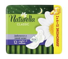 НАТУРЕЛЛА ПРОКЛАДКИ КЛАССИК НАЙТ КРЫЛ. №12 [NATURELLA]