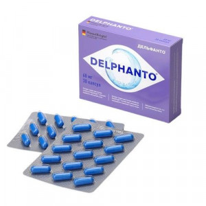 ДЕЛЬФАНТО 60МГ. №30 КАПС.