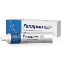 ГЕПАРИН 1000МЕ/Г. 30Г. ГЕЛЬ Д/НАРУЖ.ПРИМ. /ОЗОН/
