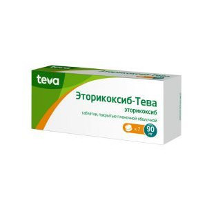 ЭТОРИКОКСИБ-ТЕВА 90МГ. №7 ТАБ. П/П/О ЭТОРИКОКСИБ-ТЕВА 90МГ. №7 ТАБ. П/П/О
