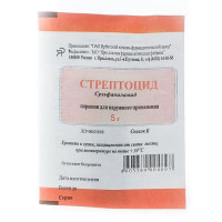 СТРЕПТОЦИД 5Г. №1 ПОР. Д/НАРУЖ.ПРИМ. ПАК. /ЯРОСЛАВСКАЯ ФФ/