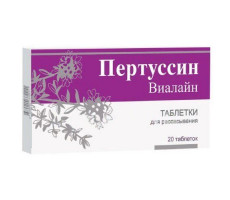 ПЕРТУССИН ВИАЛАЙН 700МГ. №20 ТАБ. Д/РАСС.