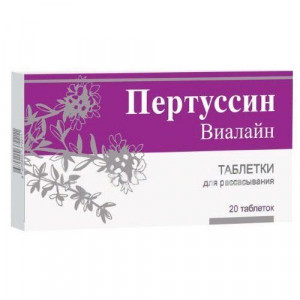 ПЕРТУССИН ВИАЛАЙН 700МГ. №20 ТАБ. Д/РАСС.