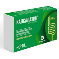 КАНСАЛАЗИН 500МГ. №10 СУПП. РЕКТ. /АЛЬТФАРМ/