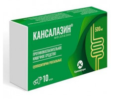 КАНСАЛАЗИН 500МГ. №10 СУПП. РЕКТ. /АЛЬТФАРМ/