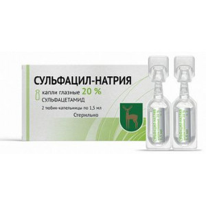 СУЛЬФАЦИЛ-НАТРИЯ 20% 1,5МЛ. №2 ГЛ.КАПЛИ ТЮБ./КАП. /МОСКОВСКИЙ ЭНДОКРИННЫЙ ЗАВОД/