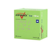 АПРОВАСК 5МГ.+150МГ. №56 ТАБ. П/П/О