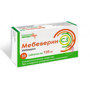 МЕБЕВЕРИН-СЗ 135МГ. №30 ТАБ. П/П/О /СЕВЕРНАЯ ЗВЕЗДА/