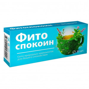 ВИТАМИР ФИТОСПОКОИН №30 ТАБ. /КВАДРАТ-С/