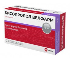 БИСОПРОЛОЛ-ВЕЛФАРМ 10МГ. №50 ТАБ. П/П/О /ВЕЛФАРМ/