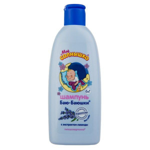 МОЕ СОЛНЫШКО ШАМПУНЬ ДЕТСКИЙ БАЮ-БАЮШКИ ЛАВАНДА 200МЛ. МОЕ СОЛНЫШКО ШАМПУНЬ ДЕТСКИЙ БАЮ-БАЮШКИ ЛАВАНДА 200МЛ.