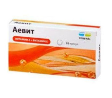 ВИТАМИНЫ А+Е 330МГ. №30 КАПС. /ПОЛЯРИС/