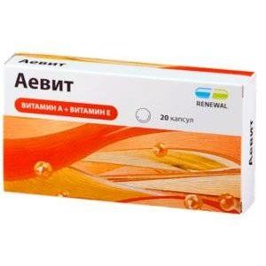 ВИТАМИНЫ А+Е 330МГ. №30 КАПС. /ПОЛЯРИС/ ВИТАМИНЫ А+Е 330МГ. №30 КАПС. /ПОЛЯРИС/