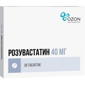 РОЗУВАСТАТИН 40МГ. №30 ТАБ. П/П/О /ОЗОН/