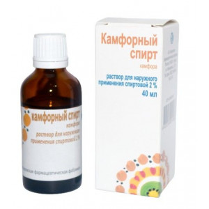 КАМФОРНЫЙ СПИРТ 2% 40МЛ. №1 Р-Р Д/НАРУЖ.ПРИМ. ФЛ. /КИРОВСКАЯ ФФ/ КАМФОРНЫЙ СПИРТ 2% 40МЛ. №1 Р-Р Д/НАРУЖ.ПРИМ. ФЛ. /КИРОВСКАЯ ФФ/
