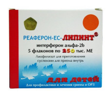 РЕАФЕРОН-ЕС ЛИПИНТ СУХОЙ 250000 МЕ №5 ЛИОФ. Д/СУСП. Д/ПРИЕМА ВНУТРЬ ФЛ. /ВЕКТОР-МЕДИКА/