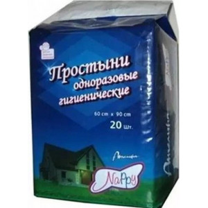 АНГЕЛИНА ПРОСТЫНЯ МЕД. NAPPY 60Х90 №20