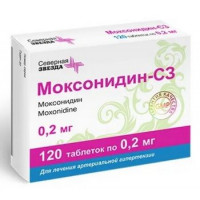 МОКСОНИДИН-СЗ 0,2МГ. №120 ТАБ. П/П/О /СЕВЕРНАЯ ЗВЕЗДА/