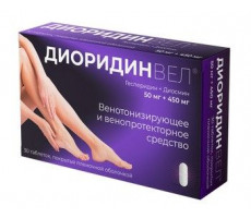 ДИОРИДИНВЕЛ 50МГ.+450МГ. №30 ТАБ. П/О