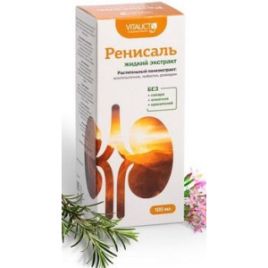 ВИТАУКТ РЕНИСАЛЬ ЭКСТРАКТ ЖИДКИЙ 100МЛ. ФЛ.