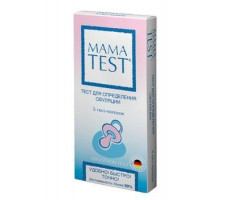 ТЕСТ Д/ОПРЕД. ОВУЛЯЦИИ МАМАТЕСТ №5 ТЕСТ-ПОЛОСКА
