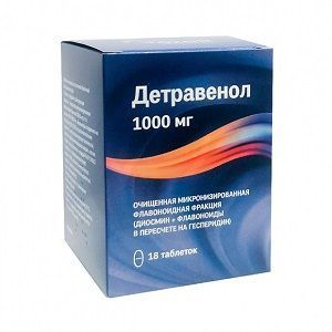 ДЕТРАВЕНОЛ 1000МГ. №18 ТАБ. П/П/О ДЕТРАВЕНОЛ 1000МГ. №18 ТАБ. П/П/О