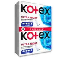 КОТЕКС ПРОКЛАДКИ УЛЬТРА НОЧНЫЕ СОФТ. №14 [KOTEX]