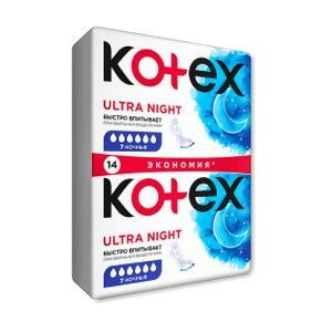 КОТЕКС ПРОКЛАДКИ УЛЬТРА НОЧНЫЕ СОФТ. №14 [KOTEX]