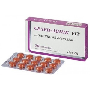 СЕЛЕН+ЦИНК VIT №30 ТАБ. /АЛКОЙ/ИНАТ-ФАРМА/ СЕЛЕН+ЦИНК VIT №30 ТАБ. /АЛКОЙ/ИНАТ-ФАРМА/