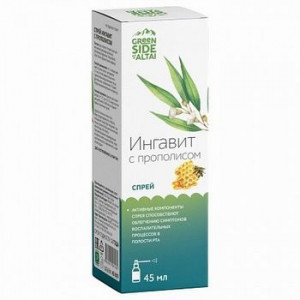 ГРИН САЙД ИНГАВИТ СПРЕЙ Д/ПОЛОСТИ РТА ПРОПОЛИС 45МЛ. [GREEN SIDE]