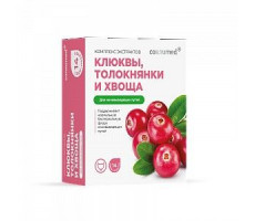 КОНСУМЕД КОМПЛЕКС ЭКСТРАКТОВ КЛЮКВА+ТОЛОКЛЯНКА+ХВОЩ №14 САШЕ [CONSUMED]