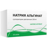 НАТРИЯ АЛЬГИНАТ 250МГ. №15 СУПП. РЕКТ. /ТУЛЬСКАЯ/