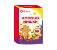 ОВИЕ КИДС ИММУНОМИШКИ БУЗИНА+ОБЛЕПИХА №60 ПАСТИЛКИ [OVIE KIDS]