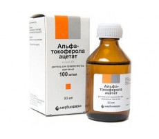 АЛЬФА ТОКОФЕРОЛА АЦЕТАТ 100МГ/МЛ. 50МЛ. №1 Р-Р Д/ПРИЕМА ВНУТРЬ ФЛ. (ВИТАМИН Е) /МАРБИОФАРМ/