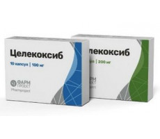 ЦЕЛЕКОКСИБ 200МГ. №30 КАПС. /ФАРМПРОЕКТ/