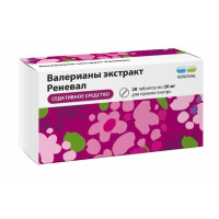 ВАЛЕРИАНА ЭКСТРАКТ РЕНЕВАЛ 20МГ. №28 ТАБ. П/П/О /ОБНОВЛЕНИЕ/