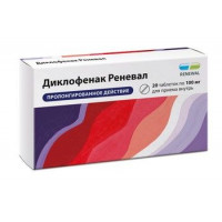 ДИКЛОФЕНАК РЕНЕВАЛ 100МГ. №20 ТАБ.ПРОЛОНГ.ВЫСВ. П/П/О /ОБНОВЛЕНИЕ/