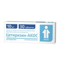 ЦЕТИРИЗИН-АКОС 10МГ. №30 ТАБ. П/П/О /СИНТЕЗ/